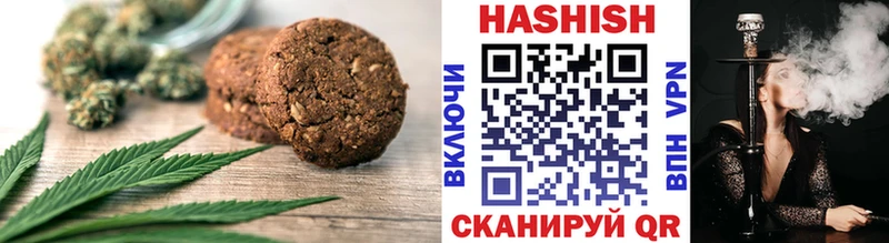 kraken   Чусовой  Еда ТГК конопля  купить  сайты 