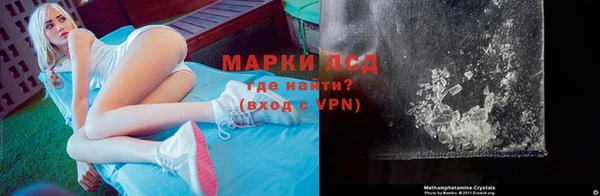 метадон Алексеевка