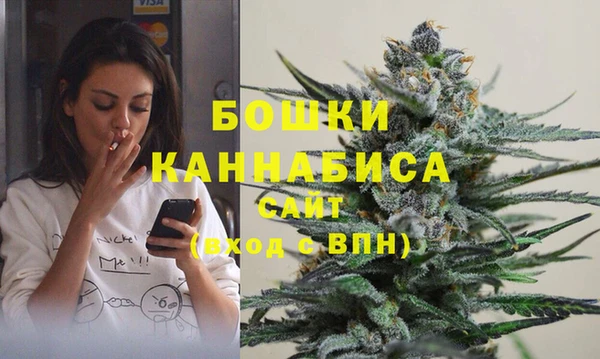 каннабис Надым