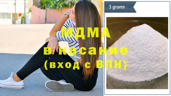 таблы Алзамай