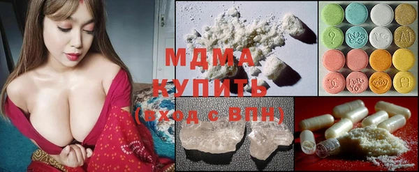 мдпв Алексин