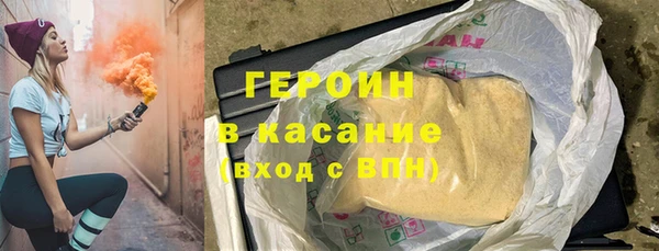 метадон Алексеевка