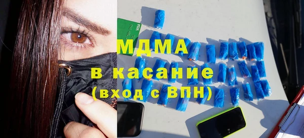 таблы Алзамай
