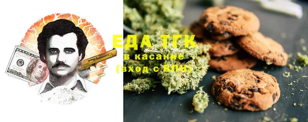 таблы Алзамай