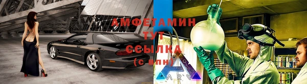 таблы Алзамай