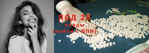 MDMA Premium VHQ Наволоки