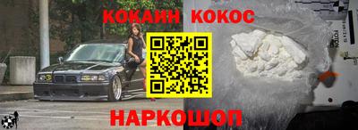 спайс Свободный