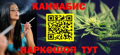 героин Михайловск
