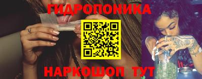 меф VHQ Севастополь