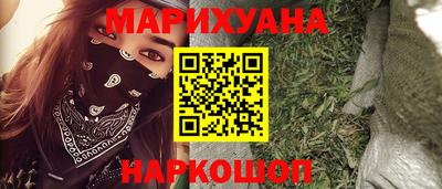 меф VHQ Севастополь