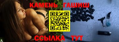метадон Мирный