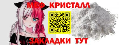 спайс Свободный