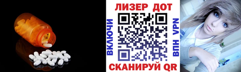 МЕГА маркетплейс Чусовой ЛСД экстази ecstasy где купить