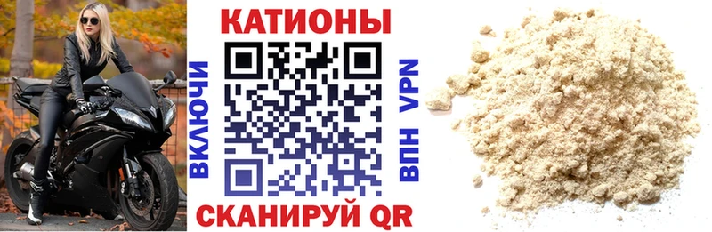 цены наркотик  Чусовой  МЕФ мяу мяу 
